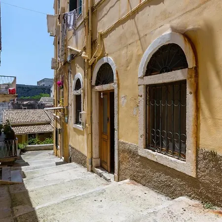 Art House * Corfu (city)