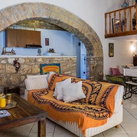 Art House Apartment *